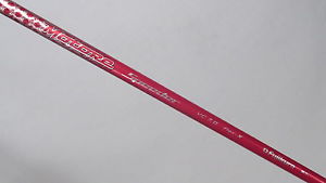 -NEW- FUJIKURA MOTORE SPEEDER VC 7.0 X-FLEX SHAFT (X-Stiff) UNCUT 46"