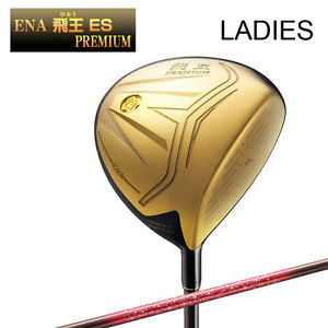 [for Senior] ENA GOLF JAPAN 飛王 HIOU ES PREMIUM LADIES DRIVER 2014 MADE IN JAPAN