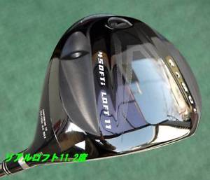 [USED] KAMUMI GOLF JAPAN KAMUI TYPHOON PRO TP-09S DRIVER 1W PLATINUM SPEEDER 4SR