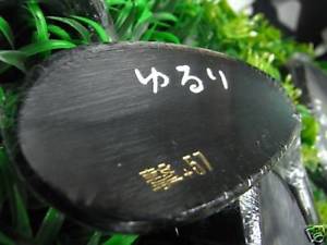 YURURI JAPAN KEIGEKIKU TARGET SPIN FORGED WEDGE Head Only Japanese Logo 2015