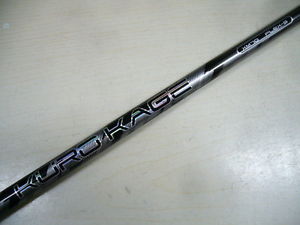Used MITSUBISHI RAYON KUROKAGE XM70 (S) .335  Shaft