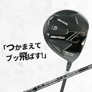 ,B BRAVING DRIVER 9.5* STIFF KUROKAGE HBP 50 SHAFT  RH NEW FROM JAPAN