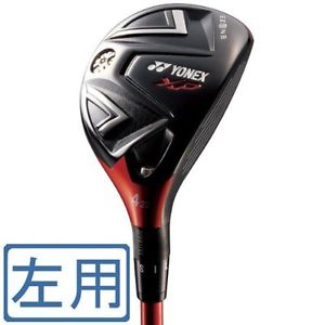 Yonex EZONE XP left utility 4REXUL410