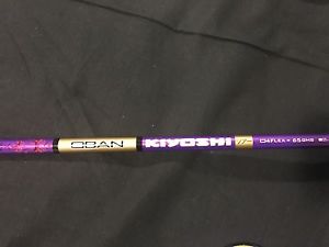 *NEW* Oban Kiyoshi Purple 65-04 - Raw Driver Shaft