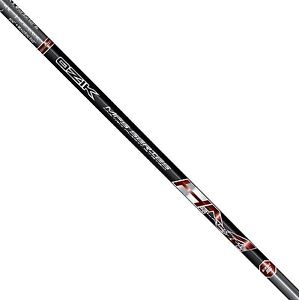 NEW Matrix Ozik MFS Series HM4 85 Black Tie Stiff Flex Hybrid Shaft