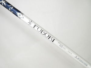 -NEW- FUBUKI "ZT" 60 X-Flex X-Stiff DRIVER WOOD SHAFT .335 Mitsubishi Rayon