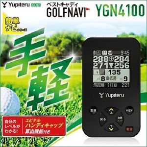 Jupiter Golf Navi GPS best caddy YGN4100 automatic display Made in JAPAN F/S