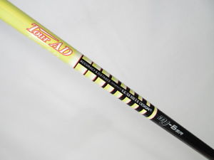-New- GRAPHITE DESIGN TOUR AD MJ-6 SR-Flex (Stiff-Regular) SHAFT -Uncut 46"-