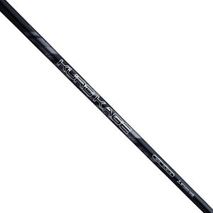 NEW Mitsubishi Kuro Kage Black HBP 50 Regular Flex Driver/Wood Shaft