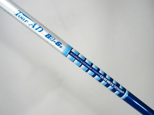 -NEW- Graphite Design TOUR AD BB 6S 6 Stiff Flex DRIVER SHAFT -Uncut 46"-