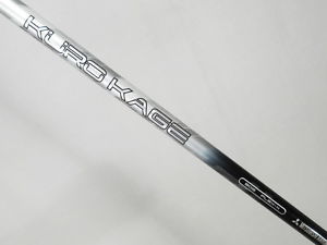 -New Uncut- KURO KAGE SILVER TiNi 90 X-Flex Driver / Wood SHAFT .335