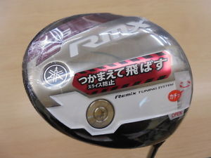 YAMAHA RMX 216 1W 45.5 SR