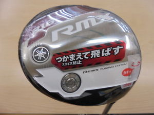 YAMAHA RMX 216 1W 45.5 S