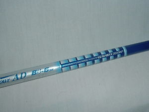 Graphite Design Tour AD BB 6 S/R Stiff/Regular Flex Driver Shaft    43 3/8"