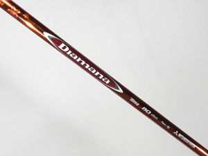 -NEW- DIAMANA 'ILIMA 80 x5ct STIFF FLEX SHAFT .335 Mitsubishi Rayon UNCUT 46"