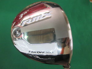 YAMAHA RMX 2016 FW 43 R