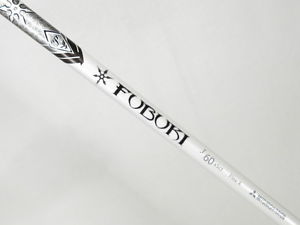 -New- FUBUKI "J-Series" 60 X-Flex (X-Stiff) DRIVER SHAFT -Uncut 46"-