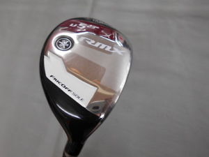 YAMAHA RMX 2016 Utility 39.75 R