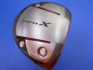 YAMAHA Impress X 4.6D rpm 1W 44.5 R-2