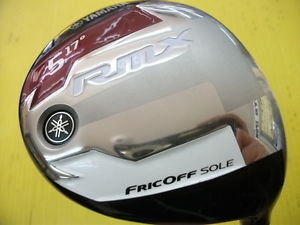 YAMAHA RMX 2016 FW 42.5 R