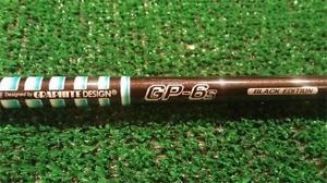 "2017, 2016" TAYLORMADE M1 M2 GRAPHITE DESIGN TOUR AD GP 6S SHAFT