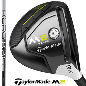 "NEW 2017" TAYLORMADE M2 TOUR 15 DEGREE 3 WOOD STIFF FLEX KUROKAGE SILVER SHAFT