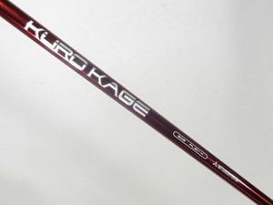 -NEW- KURO KAGE RED 50 X-Flex SHAFT .335 Mitsubishi Rayon