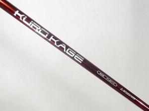 -NEW- KURO KAGE RED 60 X-Flex SHAFT .335 Mitsubishi Rayon