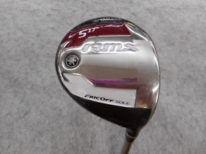 YAMAHA RMX 2016 FW 42.5 SR