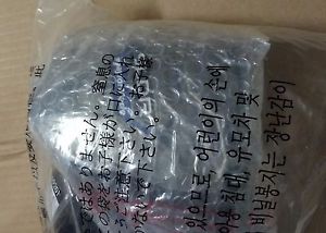 *NEW* TaylorMade golf SLDRc Driver 9.5° Fujikura 57g Reg w/cover