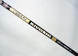 -New Uncut- OBAN KIYOSHI BLACK 85 05 X-Flex SHAFT .335 (RETAIL $360)